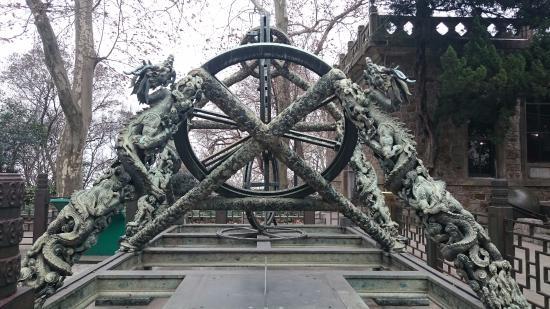 Zijinshan Observatory