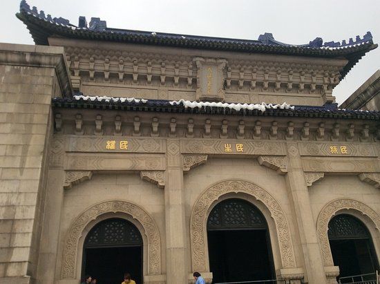 Dr. Sun Yat-sen's Mausoleum